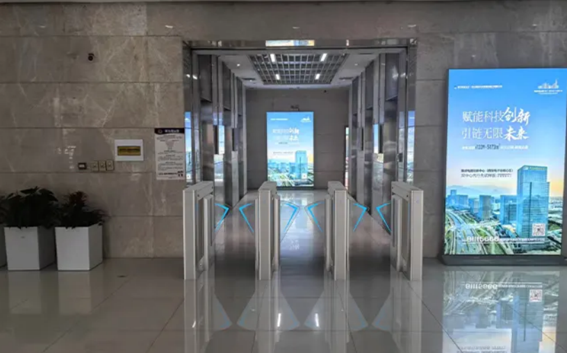 Turboo turnstile installation