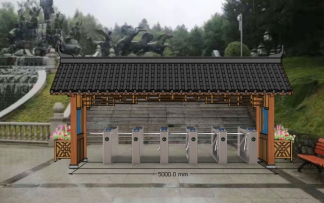 Rfid Tripod Turnstile