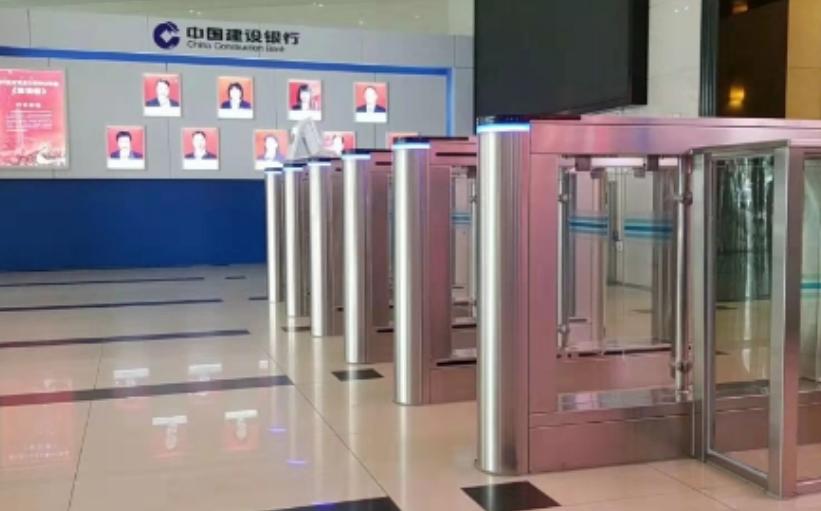 Turboo Pedestrian Turnstile