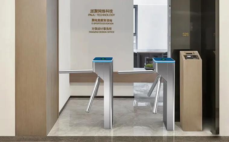 Tripod Turnstile Cost