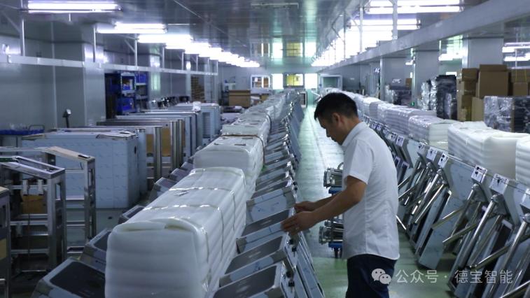 Pedestrian Access Turnstile