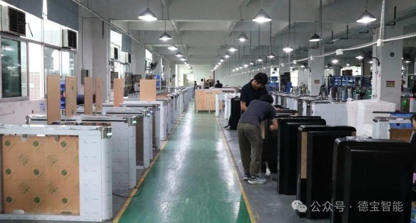 Pedestrian Access Turnstile