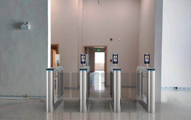 Turnstile with Facial Recognition