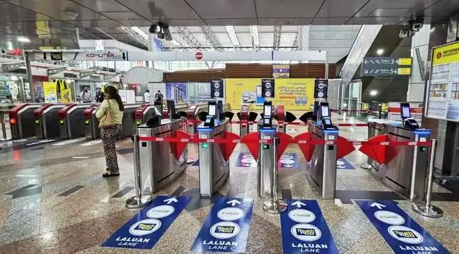 Metro Entry Gate Machine
