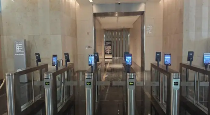 Turnstile Access Control System